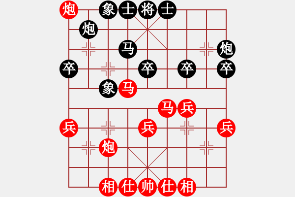 象棋棋譜圖片：重慶萬州 楊超 勝 重慶豐都 王正模 - 步數(shù)：40 