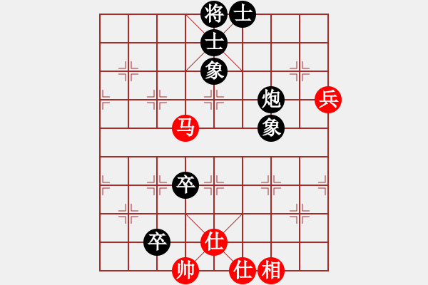 象棋棋譜圖片：銀河有個我(無極)-和-赤色雷霆(9星) - 步數(shù)：120 