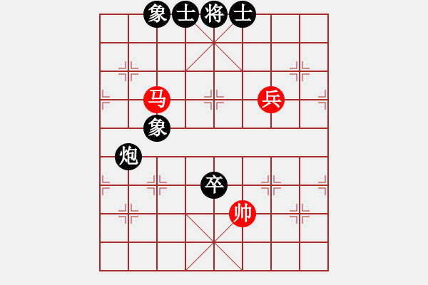 象棋棋譜圖片：銀河有個我(無極)-和-赤色雷霆(9星) - 步數(shù)：200 