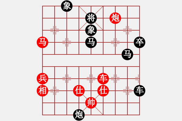 象棋棋譜圖片：蕩櫓千舟行(6段)-負-kjlhgf(4段) - 步數(shù)：110 