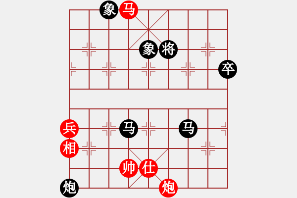 象棋棋譜圖片：蕩櫓千舟行(6段)-負-kjlhgf(4段) - 步數(shù)：140 