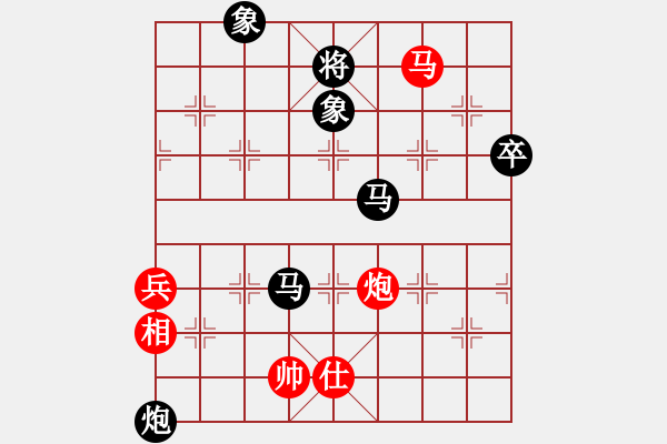 象棋棋譜圖片：蕩櫓千舟行(6段)-負-kjlhgf(4段) - 步數(shù)：150 