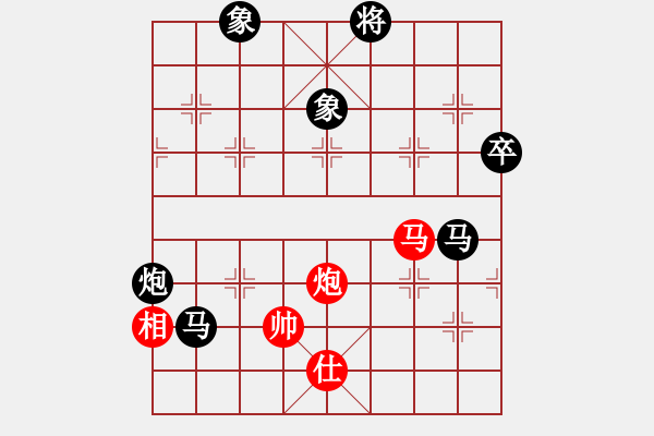 象棋棋譜圖片：蕩櫓千舟行(6段)-負-kjlhgf(4段) - 步數(shù)：160 