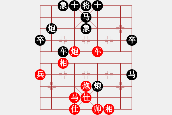 象棋棋譜圖片：蕩櫓千舟行(6段)-負-kjlhgf(4段) - 步數(shù)：50 