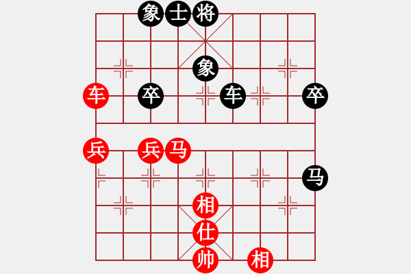 象棋棋譜圖片：【西點(diǎn)軍?！刻吨鱗紅] -VS- 【西點(diǎn)軍校】穎逆[黑] - 步數(shù)：60 