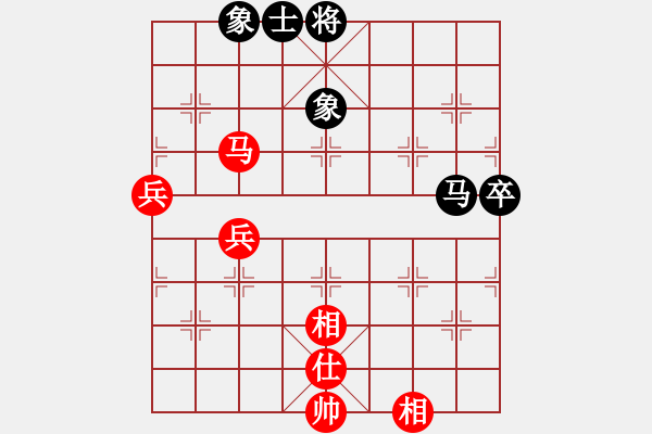 象棋棋譜圖片：【西點(diǎn)軍校】潭主[紅] -VS- 【西點(diǎn)軍?！糠f逆[黑] - 步數(shù)：66 