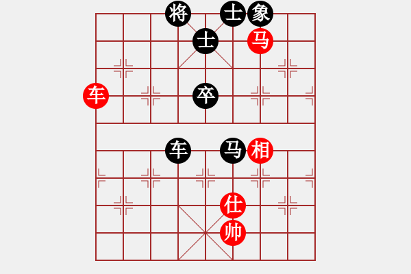 象棋棋譜圖片：雅典奧運(yùn)會(9段)-負(fù)-高比囝(9段) - 步數(shù)：100 