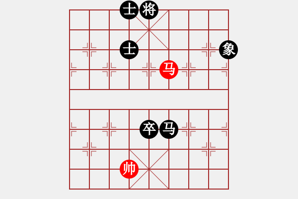 象棋棋譜圖片：雅典奧運(yùn)會(9段)-負(fù)-高比囝(9段) - 步數(shù)：180 