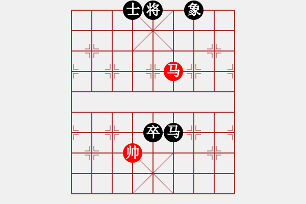 象棋棋譜圖片：雅典奧運(yùn)會(9段)-負(fù)-高比囝(9段) - 步數(shù)：190 