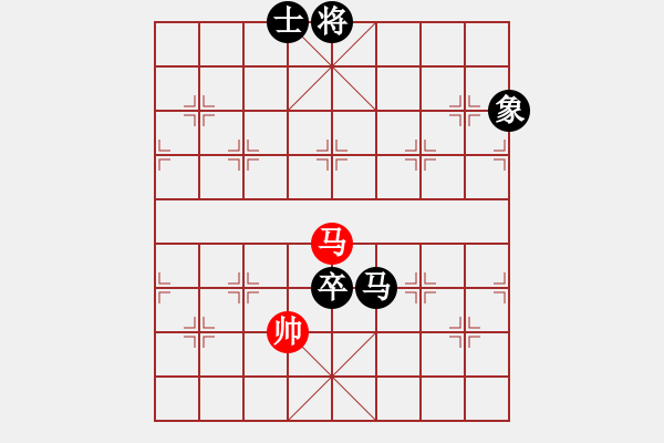 象棋棋譜圖片：雅典奧運(yùn)會(9段)-負(fù)-高比囝(9段) - 步數(shù)：200 