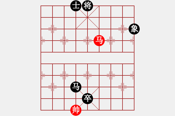 象棋棋譜圖片：雅典奧運(yùn)會(9段)-負(fù)-高比囝(9段) - 步數(shù)：210 