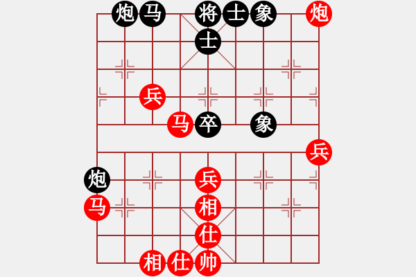 象棋棋譜圖片：廣西 梁寧 勝 廣西 黃配崗 - 步數(shù)：55 