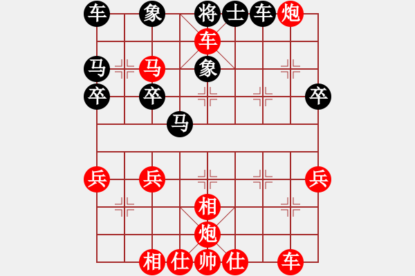 象棋棋譜圖片：2019.12.18.4閑來象棋先勝 - 步數(shù)：37 