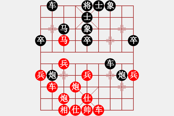 象棋棋譜圖片：呼吁(7星)-負(fù)-wwsshnr(1星) - 步數(shù)：50 