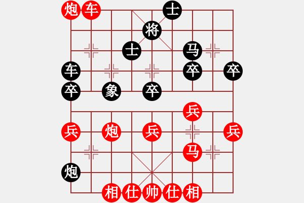 象棋棋譜圖片：春曉[1324283290] -VS- 飄[1054746232] - 步數(shù)：50 