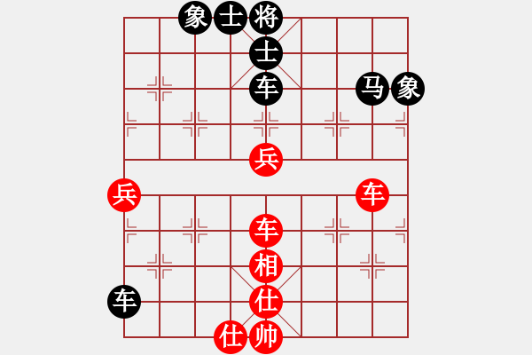 象棋棋譜圖片：瓊洲一絕(月將)-和-湘菜(9段) - 步數(shù)：110 