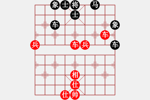 象棋棋譜圖片：瓊洲一絕(月將)-和-湘菜(9段) - 步數(shù)：120 