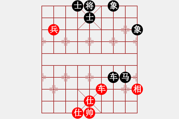 象棋棋譜圖片：瓊洲一絕(月將)-和-湘菜(9段) - 步數(shù)：210 