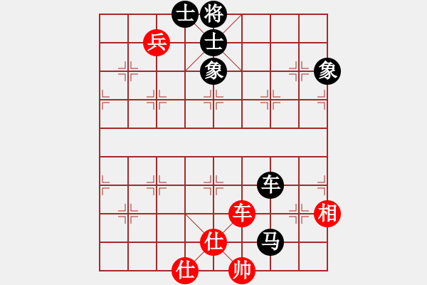 象棋棋譜圖片：瓊洲一絕(月將)-和-湘菜(9段) - 步數(shù)：220 