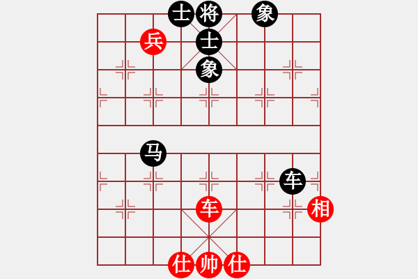 象棋棋譜圖片：瓊洲一絕(月將)-和-湘菜(9段) - 步數(shù)：230 