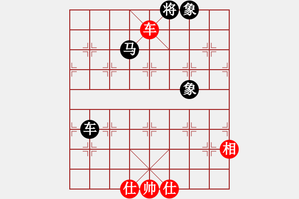 象棋棋譜圖片：瓊洲一絕(月將)-和-湘菜(9段) - 步數(shù)：250 