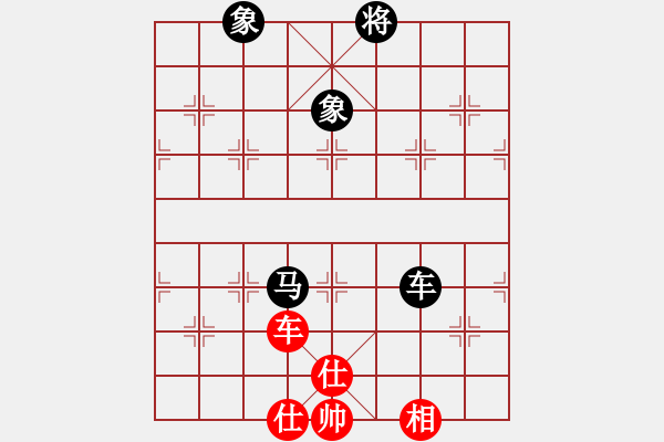 象棋棋譜圖片：瓊洲一絕(月將)-和-湘菜(9段) - 步數(shù)：270 