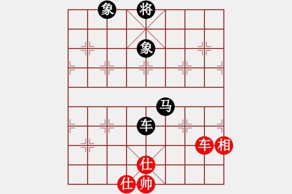 象棋棋譜圖片：瓊洲一絕(月將)-和-湘菜(9段) - 步數(shù)：280 