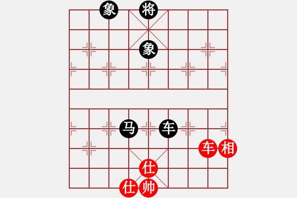 象棋棋譜圖片：瓊洲一絕(月將)-和-湘菜(9段) - 步數(shù)：290 