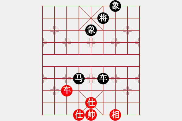 象棋棋譜圖片：瓊洲一絕(月將)-和-湘菜(9段) - 步數(shù)：310 