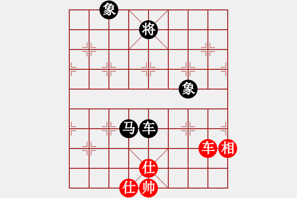 象棋棋譜圖片：瓊洲一絕(月將)-和-湘菜(9段) - 步數(shù)：320 