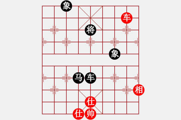 象棋棋譜圖片：瓊洲一絕(月將)-和-湘菜(9段) - 步數(shù)：330 