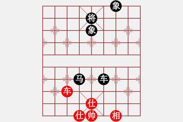 象棋棋譜圖片：瓊洲一絕(月將)-和-湘菜(9段) - 步數(shù)：340 