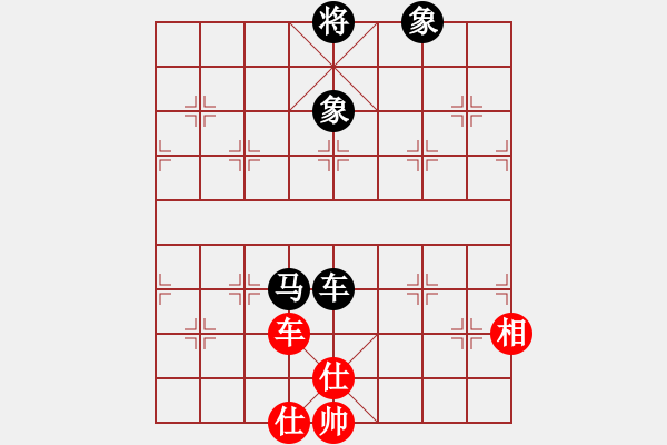 象棋棋譜圖片：瓊洲一絕(月將)-和-湘菜(9段) - 步數(shù)：380 