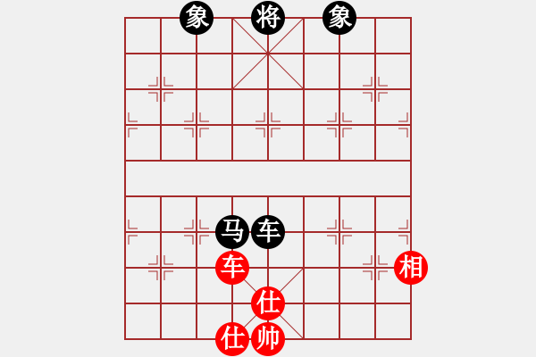 象棋棋譜圖片：瓊洲一絕(月將)-和-湘菜(9段) - 步數(shù)：390 