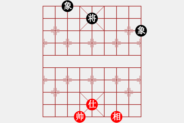 象棋棋譜圖片：瓊洲一絕(月將)-和-湘菜(9段) - 步數(shù)：399 