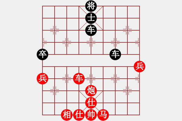 象棋棋譜圖片：快棋-華山論劍-華山第1關 2012-10-25湘西過兒(天罡)-勝-司令商業(yè)庫(北斗) - 步數(shù)：100 