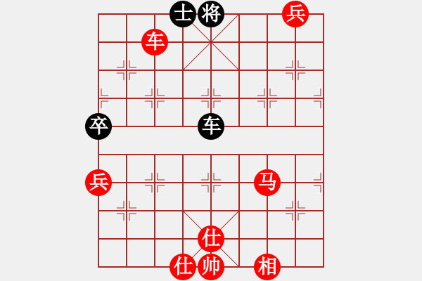 象棋棋譜圖片：快棋-華山論劍-華山第1關 2012-10-25湘西過兒(天罡)-勝-司令商業(yè)庫(北斗) - 步數(shù)：140 