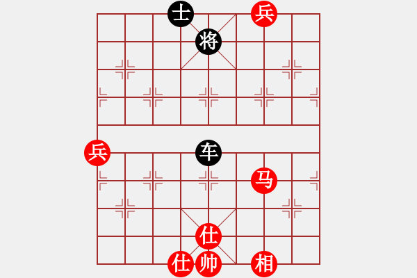 象棋棋譜圖片：快棋-華山論劍-華山第1關 2012-10-25湘西過兒(天罡)-勝-司令商業(yè)庫(北斗) - 步數(shù)：150 