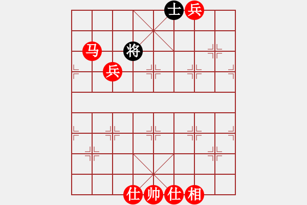 象棋棋譜圖片：快棋-華山論劍-華山第1關 2012-10-25湘西過兒(天罡)-勝-司令商業(yè)庫(北斗) - 步數(shù)：170 