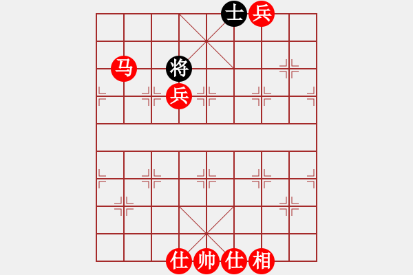 象棋棋譜圖片：快棋-華山論劍-華山第1關 2012-10-25湘西過兒(天罡)-勝-司令商業(yè)庫(北斗) - 步數(shù)：171 