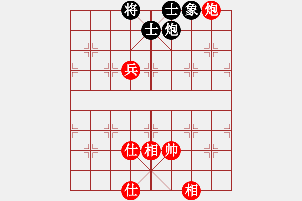 象棋棋譜圖片：戰(zhàn)神[2542391214] -VS- 行就來吧[2362086542] - 步數(shù)：110 