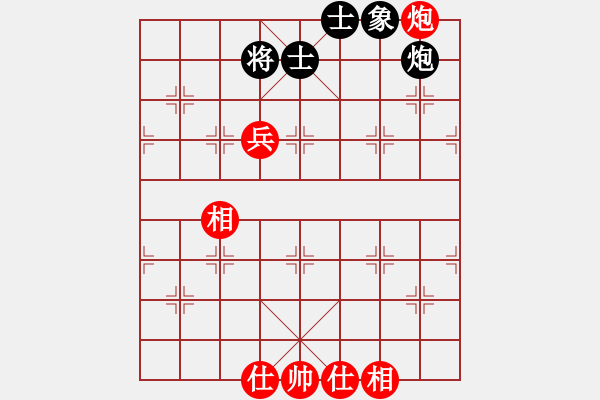 象棋棋譜圖片：戰(zhàn)神[2542391214] -VS- 行就來吧[2362086542] - 步數(shù)：130 