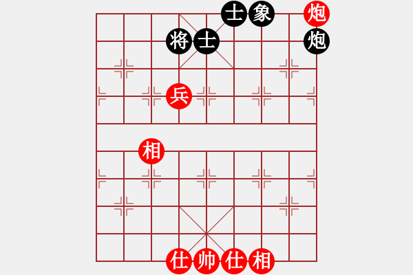 象棋棋譜圖片：戰(zhàn)神[2542391214] -VS- 行就來吧[2362086542] - 步數(shù)：140 