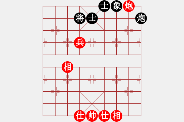 象棋棋譜圖片：戰(zhàn)神[2542391214] -VS- 行就來吧[2362086542] - 步數(shù)：157 