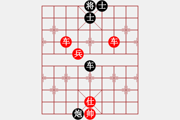 象棋棋譜圖片：滄州英雄(月將)-勝-真正硬漢(人王) - 步數(shù)：80 