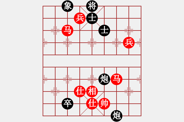 象棋棋譜圖片：燕子飛(4段)-和-嘉妮兒(3段) - 步數(shù)：110 