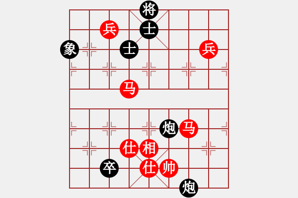 象棋棋譜圖片：燕子飛(4段)-和-嘉妮兒(3段) - 步數(shù)：120 