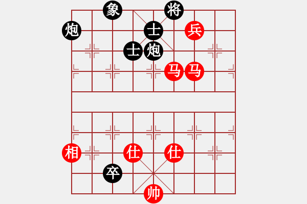 象棋棋譜圖片：燕子飛(4段)-和-嘉妮兒(3段) - 步數(shù)：154 