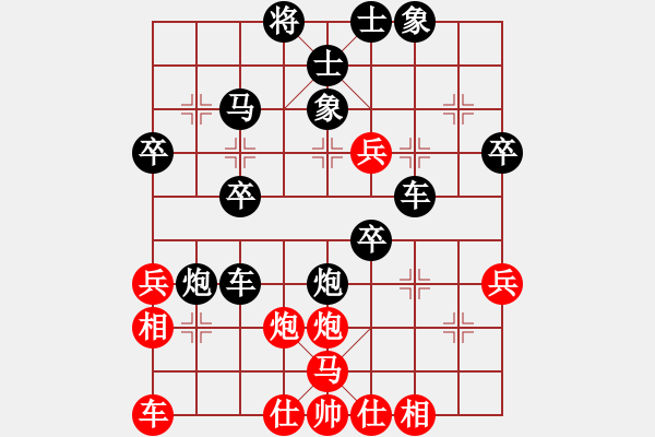 象棋棋譜圖片：zhanghongz(9級(jí))-負(fù)-彈指神通(3段) - 步數(shù)：40 