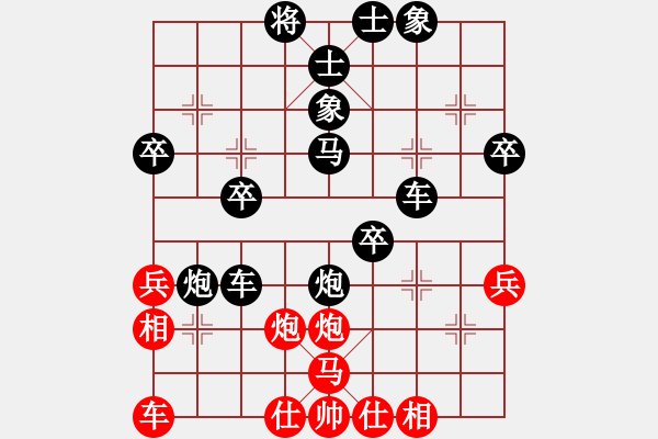 象棋棋譜圖片：zhanghongz(9級(jí))-負(fù)-彈指神通(3段) - 步數(shù)：42 